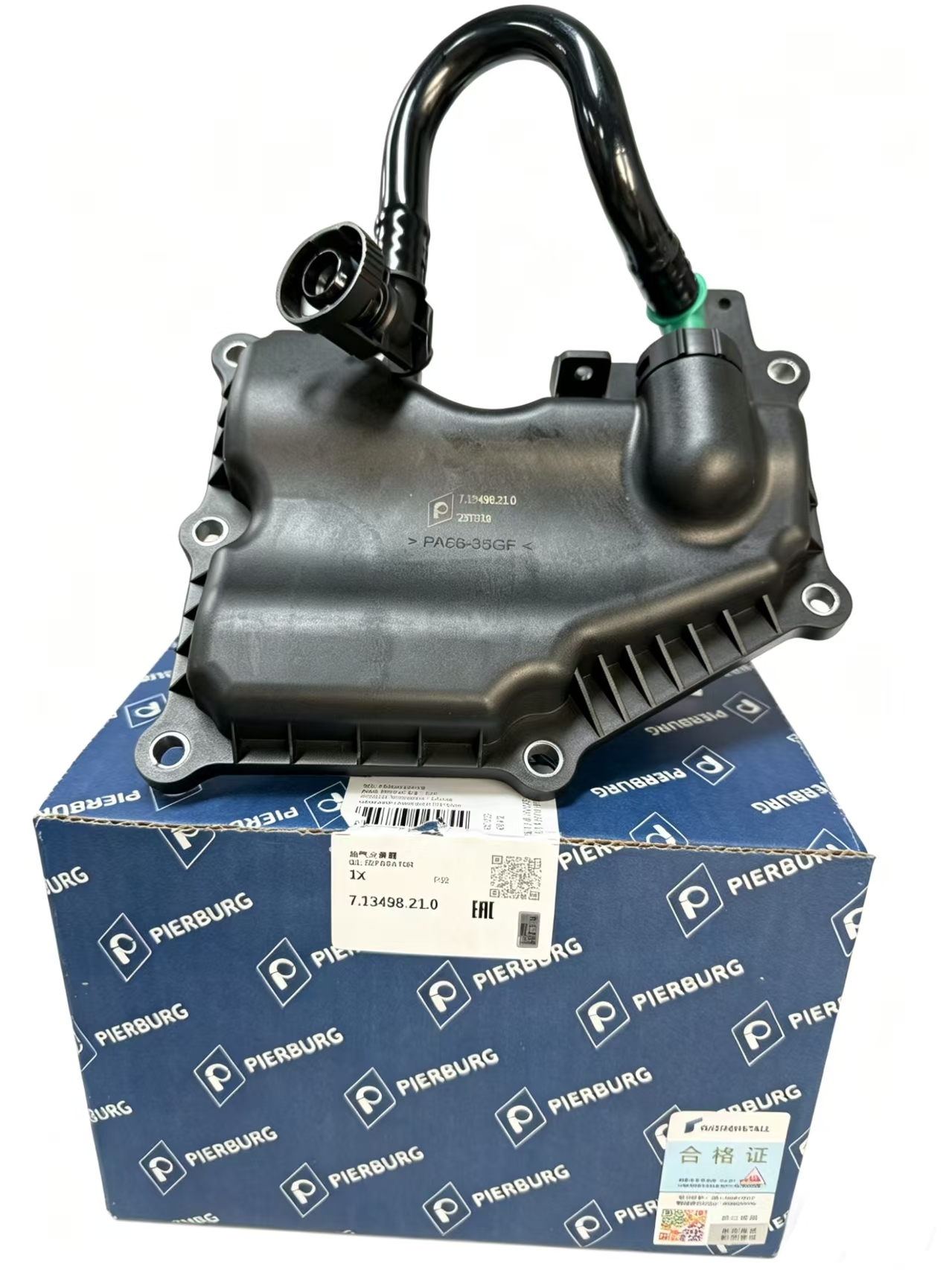 2030056  Oil and water separator  EJ7E6A785AB